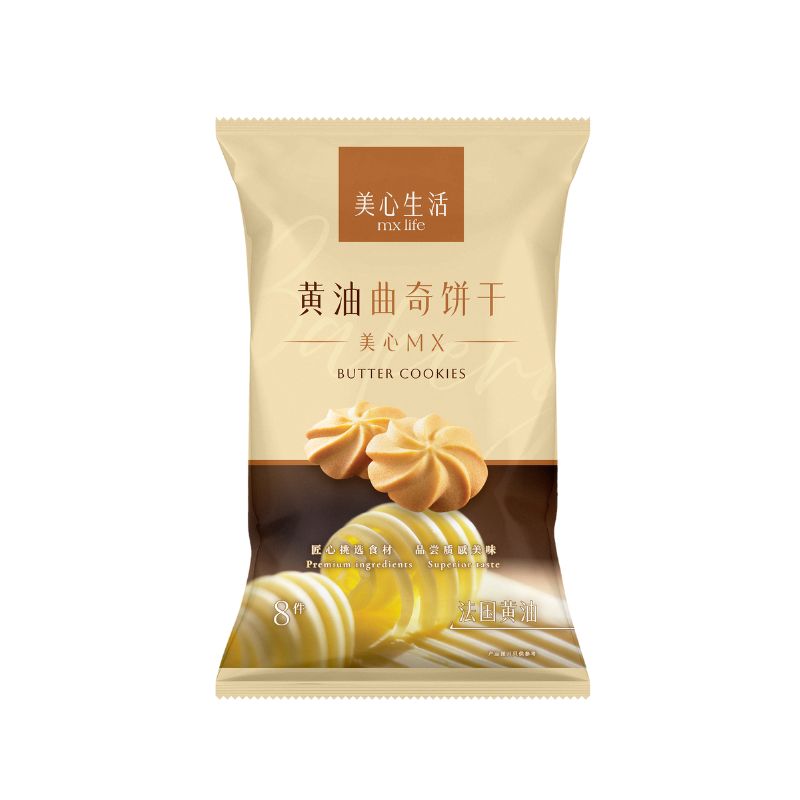 คุกกี้ รสเนย